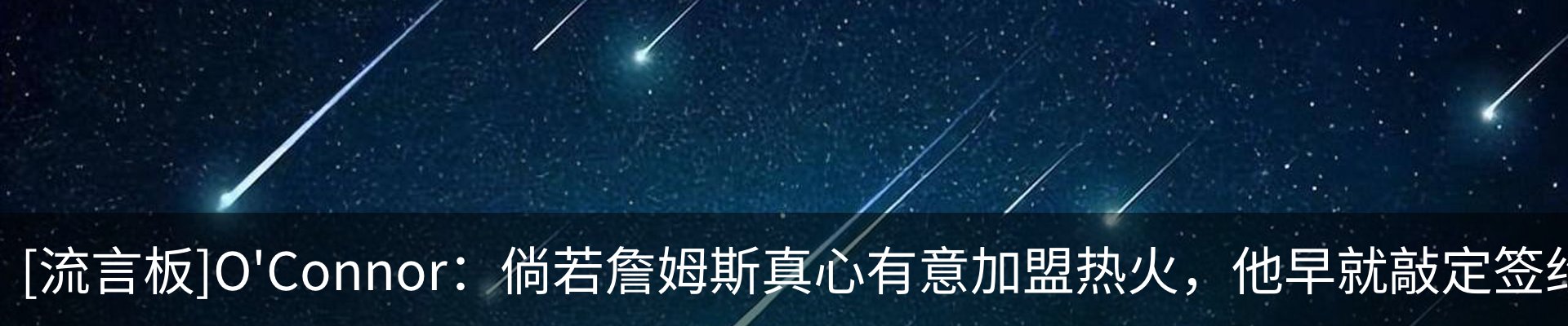 内页banner